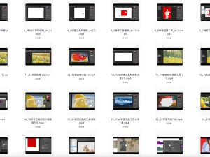 Comfyui + Photoshop老照片修复工作流,一套完整的图像修复课程体系教程 - 巴巴小站