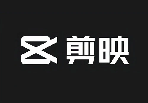剪映国际版CapCut v6.3.0.2438：视频剪辑工具比国内功能更好用 - 巴巴小站