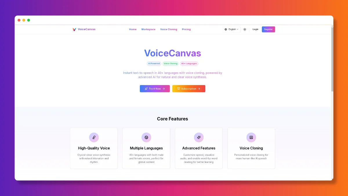 VoiceCanvas:开源文本转语音系统,支持声音克隆与多语言合成