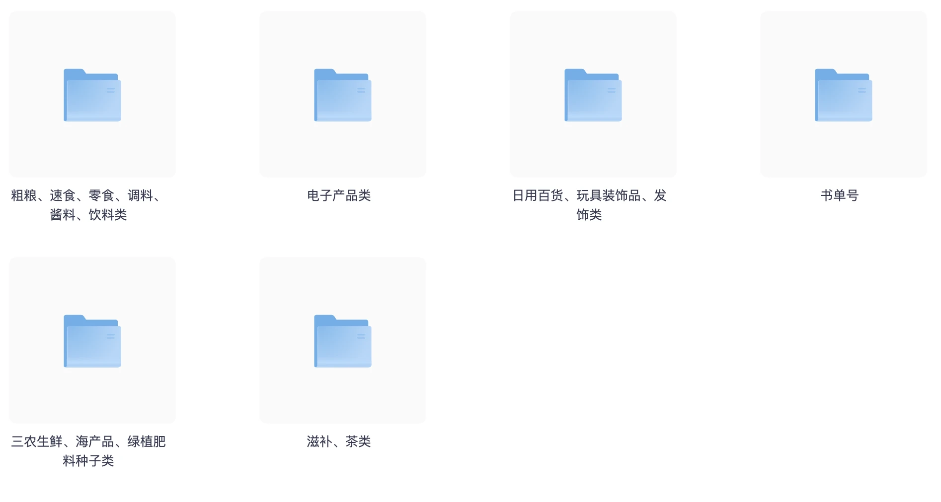 AI短视频创作实战课:即梦+剪映结合变现玩法