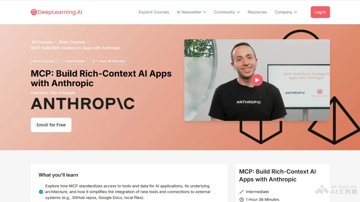 tutorials-mcp