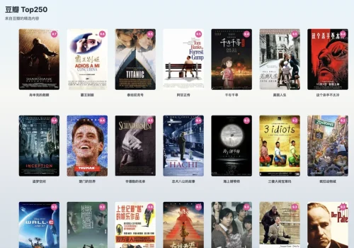 MoonTV:免费跨平台开箱即用的跨平台影视聚合播放器,支持多资源搜索、在线播放、收藏同步、播放记录等 - 巴巴小站