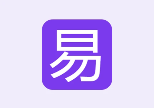 歌词易：歌词搜索引擎，超500万+免费海量歌词任性搜 - 巴巴小站