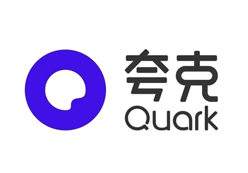 简单安全有效的夸克网盘下载速度提升办法，亲测有效！ - 巴巴小站