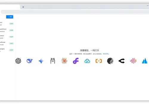 Kirara AI:开源免费多模态专属于你的 AI 聊天助手 - 巴巴小站