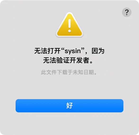 dialog-2