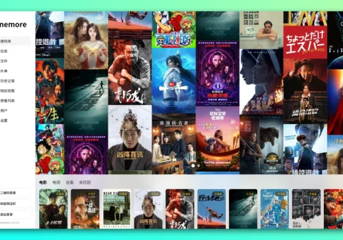 Cinemore：一款支持网盘和海报墙的超级播放器，可本地部署 - 巴巴小站