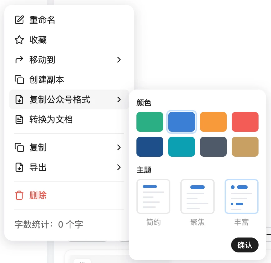 YouMind 这波更新，真的在帮你省钱，创作者直接爽到！ - 巴巴小站