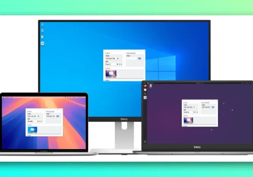 免费开源远程桌面管理软件 CrossDesk 是才是真儿香啊 - 巴巴小站