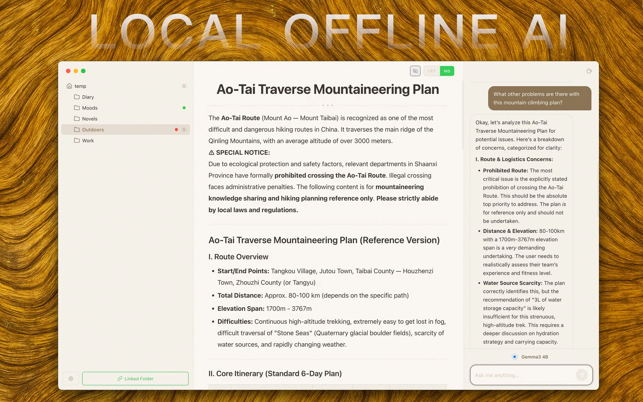 WitNote 睿智笔记 一款专为 macOS 和 Windows 设计的本地 AI 写作伴侣 - 巴巴小站