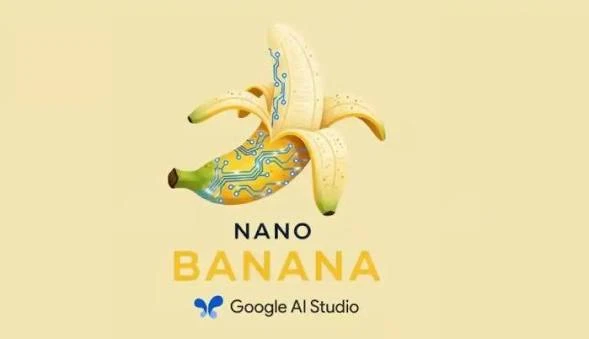 社区标签  Nano Banana - 巴巴小站