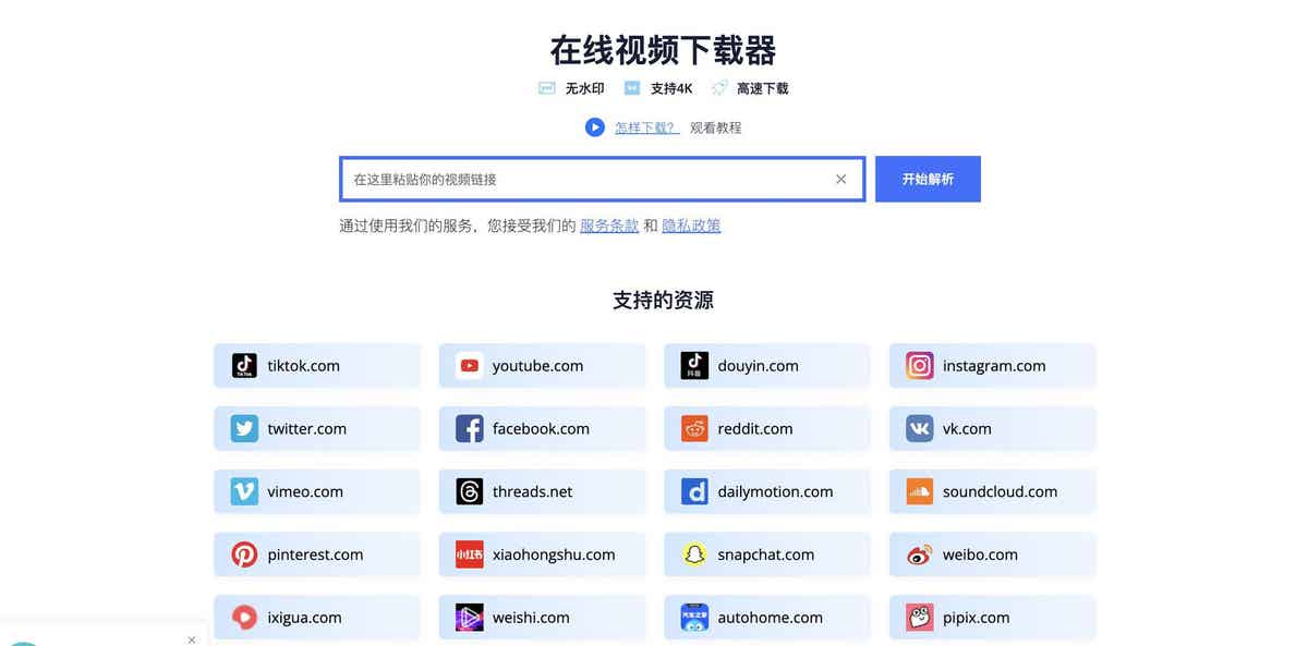 f89f31c96c20251223233431