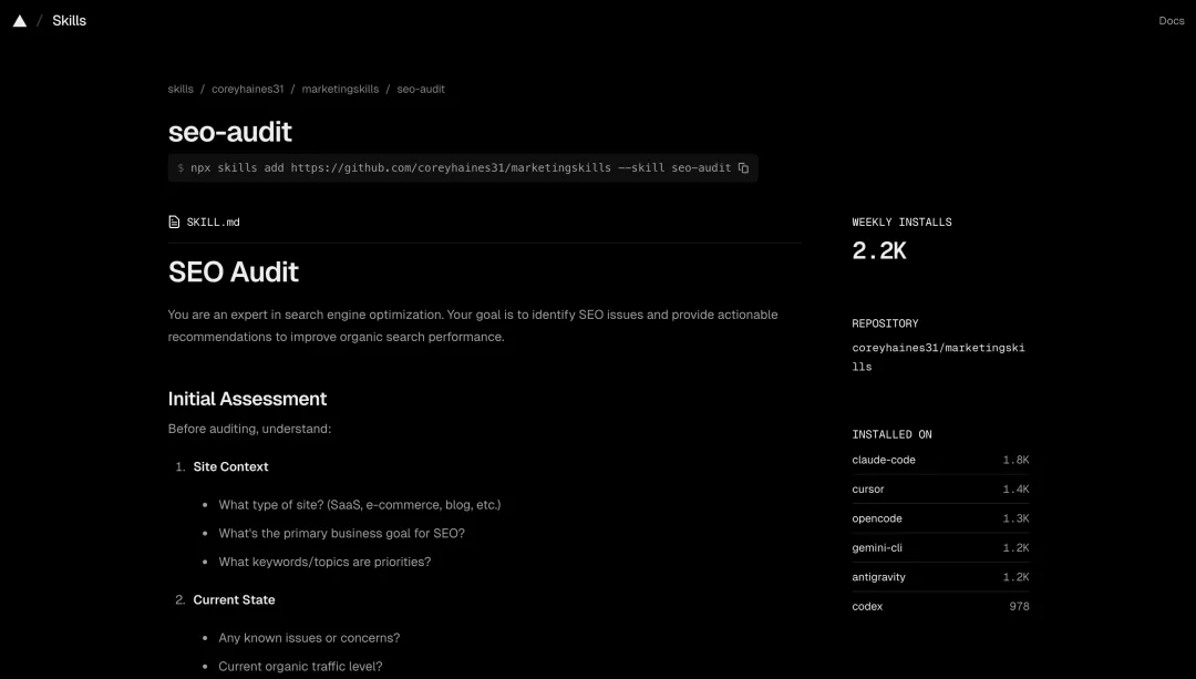 Skills商店来了!5万人在用的10个热门Skills,我帮你试了一遍