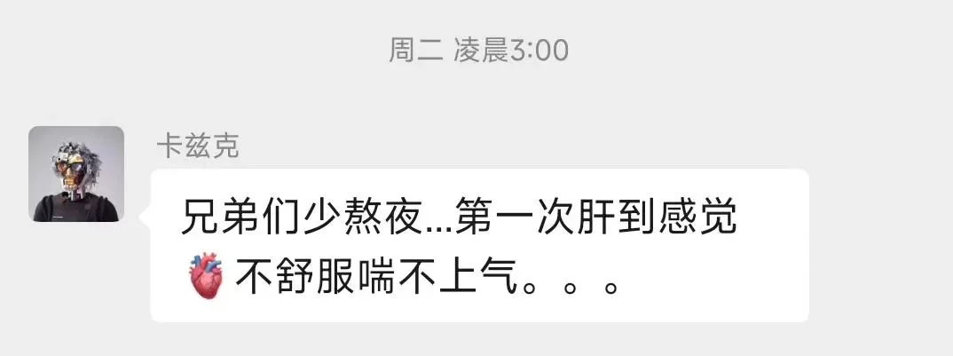 扣子2.0重磅更新!人人都能手搓Skills的时代真的来了!