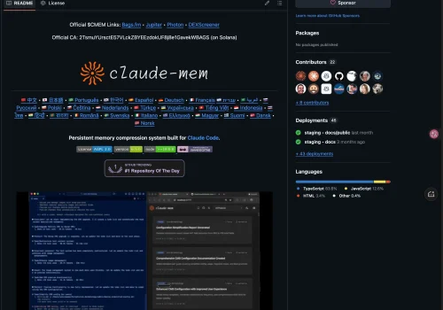 GitHub 项目 claude-mem AI 开发者圈子里的“神器”，解决 Claude Code 上下文丢失 - 巴巴小站