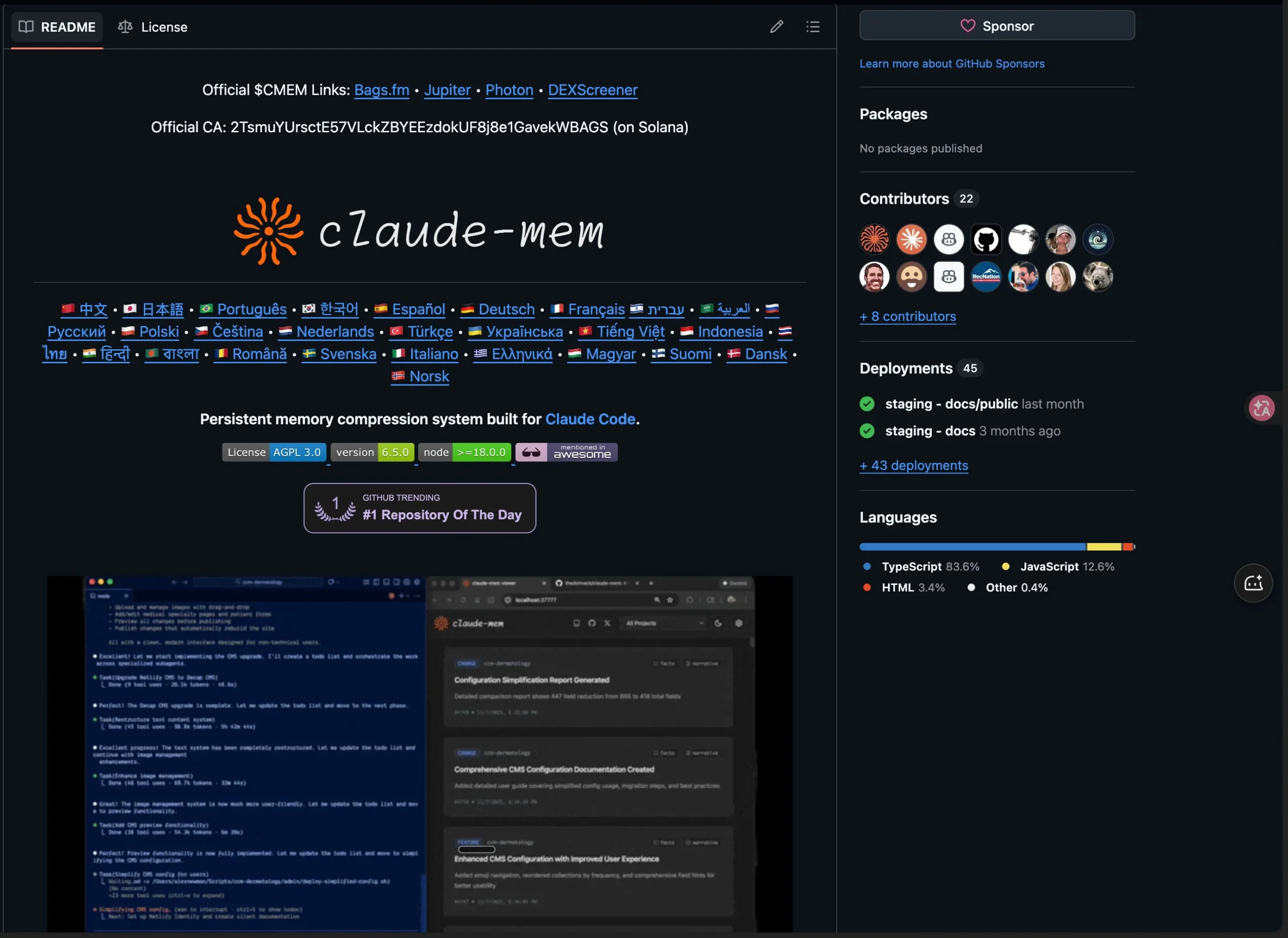 GitHub 项目 claude-mem AI 开发者圈子里的“神器”，解决 Claude Code 上下文丢失 - 巴巴小站
