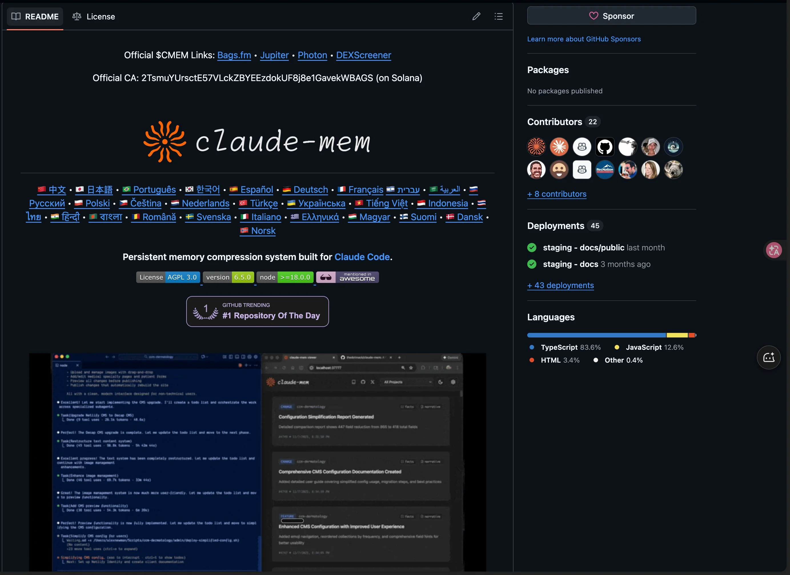 GitHub 项目 claude-mem AI 开发者圈子里的“神器”，解决 Claude Code 上下文丢失