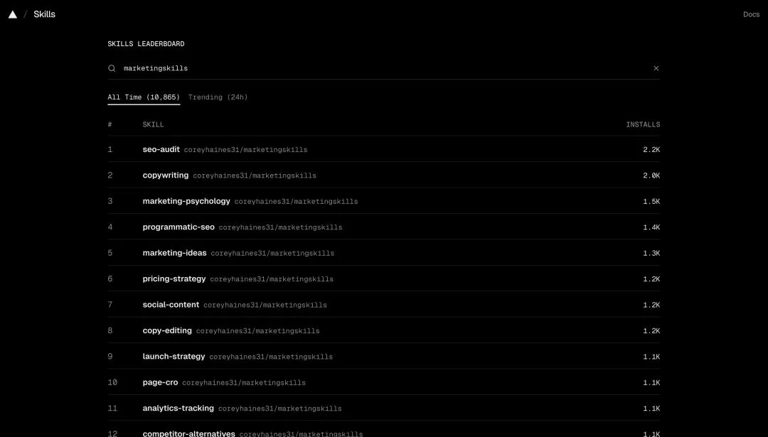 Skills商店来了!5万人在用的10个热门Skills,我帮你试了一遍