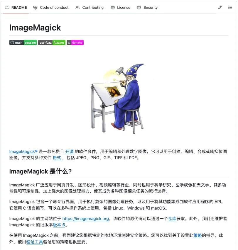 扣子2.0重磅更新!人人都能手搓Skills的时代真的来了!