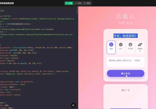 白嫖顶级模型！GLM-4.7 + MiniMax M2.1 免费 API，媲美 Claude Code！ - 巴巴小站