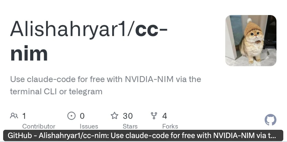 免费使用GLM 4.7 cc-nim 这项目直接把 Claude Code 的付费 API 给白嫖 - 巴巴小站