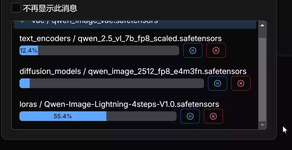 Qwen-Image 最新版正式开源！不限速不限词，本地生成更真实，实力对标 Z-Image！附本地部署教程