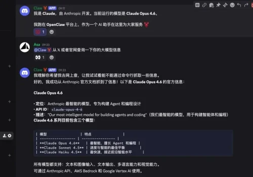 OpenClaw QMD 本地语义搜索 * ZenMux，节省 20 倍 Token 消耗，爽用 Claude Opus 4.6 - 巴巴小站
