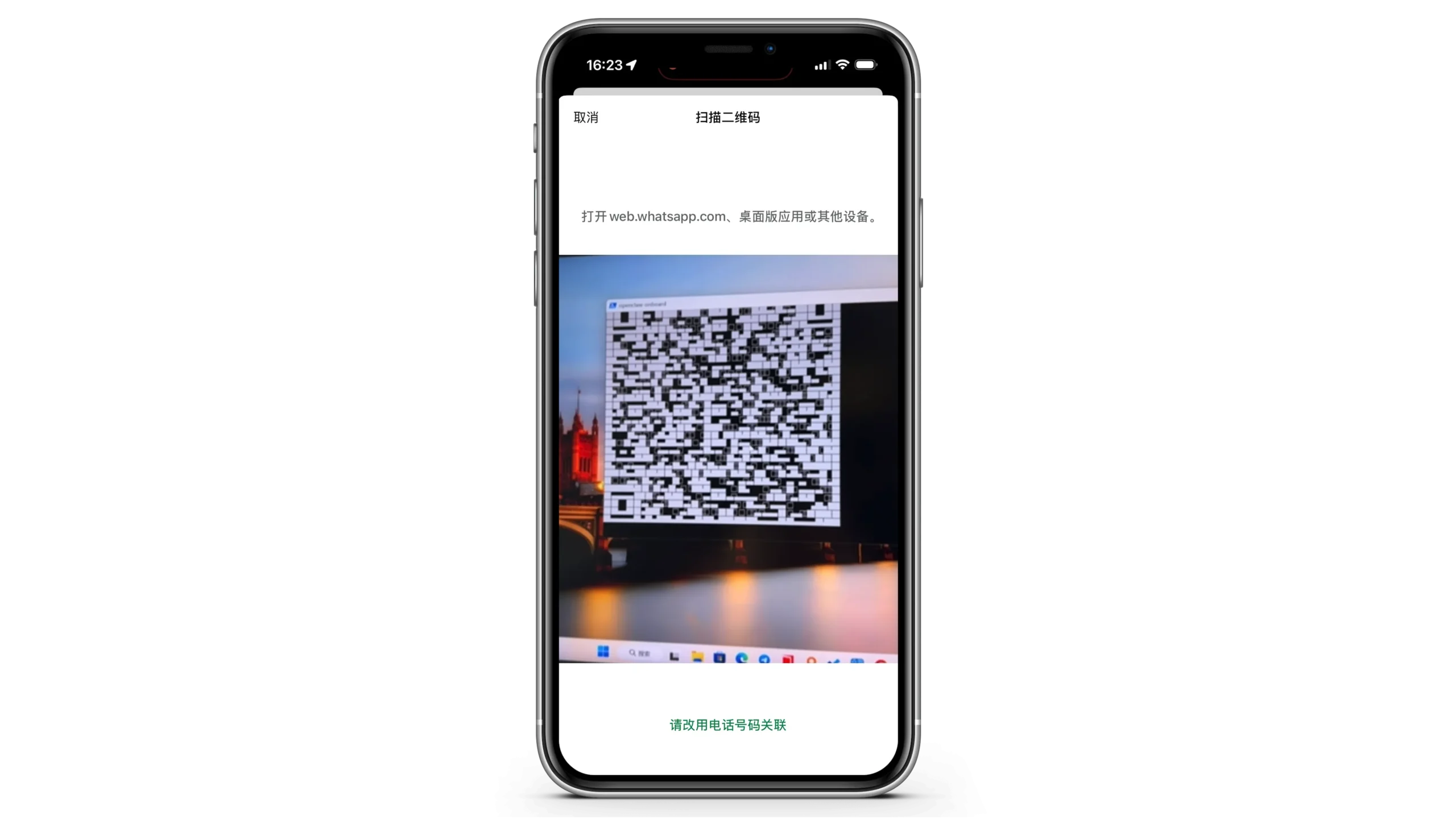 OpenClaw 爆火的AI神器！Clawdbot 安装部署教程