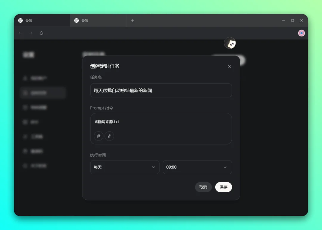 20260121-6 20260121-6