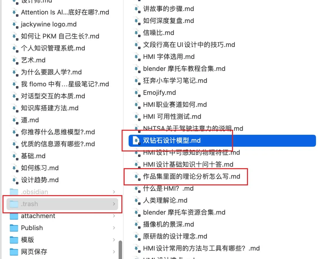 Claude设计总监重磅演讲：AI 时代的设计流程彻底变了！