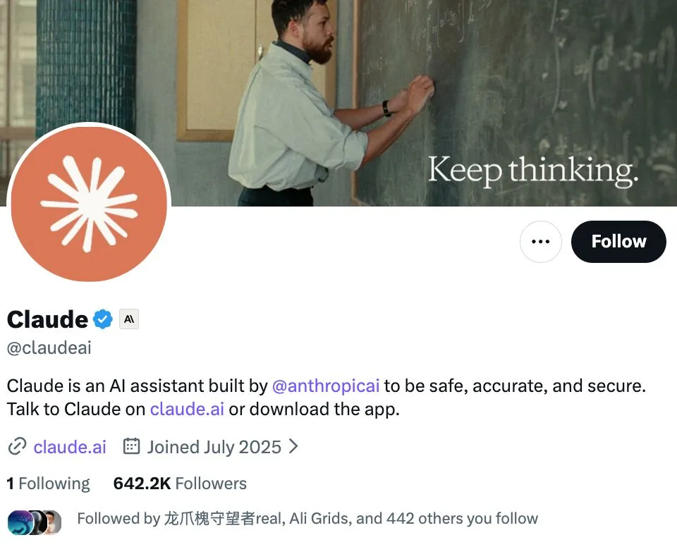 Claude设计总监重磅演讲：AI 时代的设计流程彻底变了！