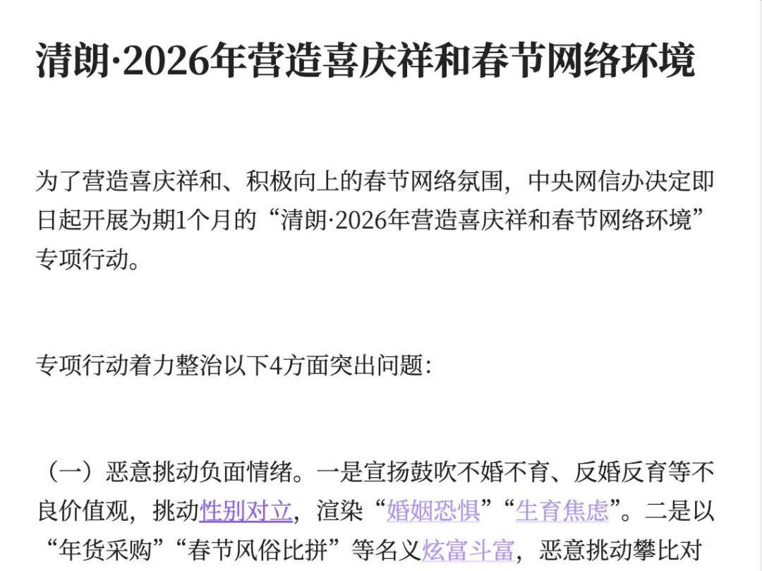 Claude设计总监重磅演讲：AI 时代的设计流程彻底变了！