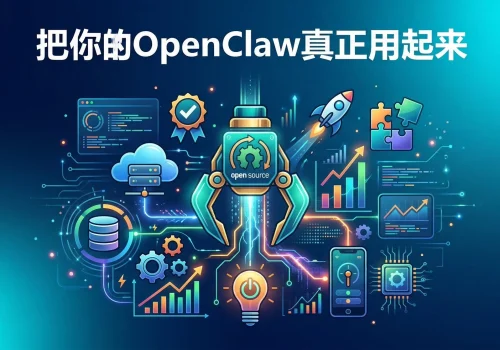 OpenClaw 能干的 10 件事：所有人都能用起来的场景盘点！ - 巴巴小站
