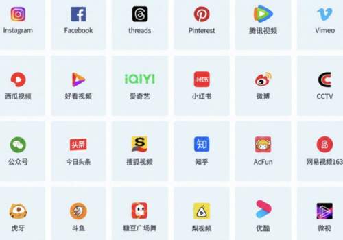 三个视频下载站：X、抖音/TikTok、小红书/B站视频在线保存 - 巴巴小站