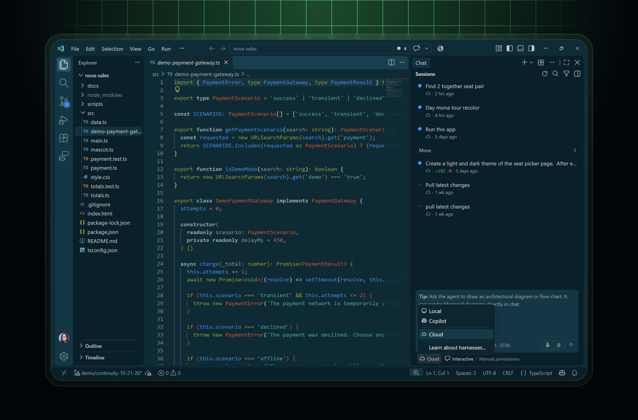 GitHub Copilot 云端会话在 VS Code 中的界面截图