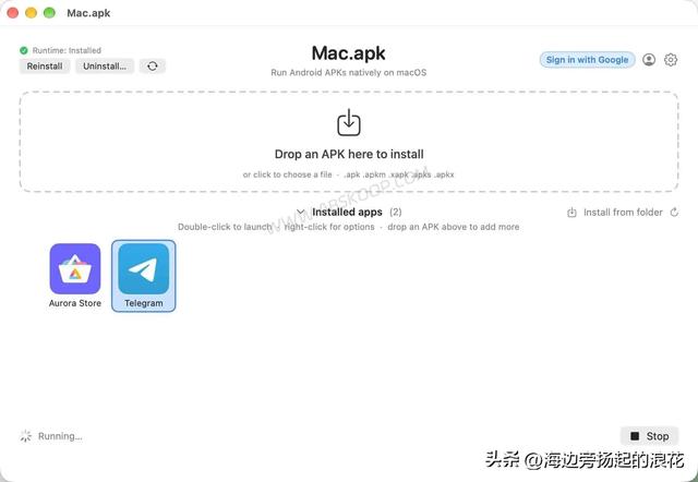 Mac.apk 兼容应用列表