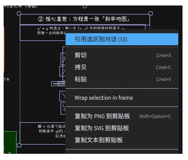 智谱 ZCode 大更新