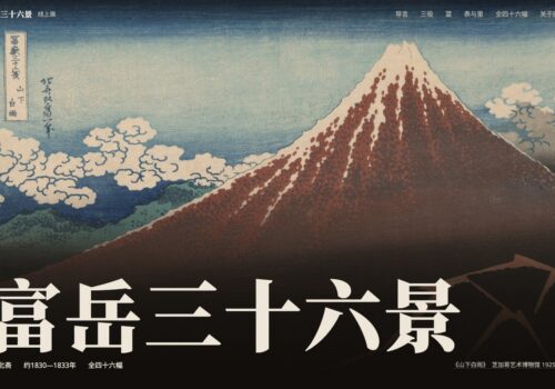 Huashu Design 3.0:一句话交给 Agent,拿回一份能交付的设计 - 巴巴小站