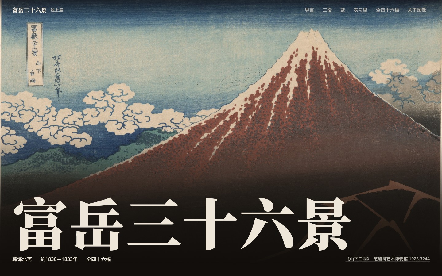 Huashu Design 3.0：一句话交给 Agent，拿回一份能交付的设计 - 巴巴小站